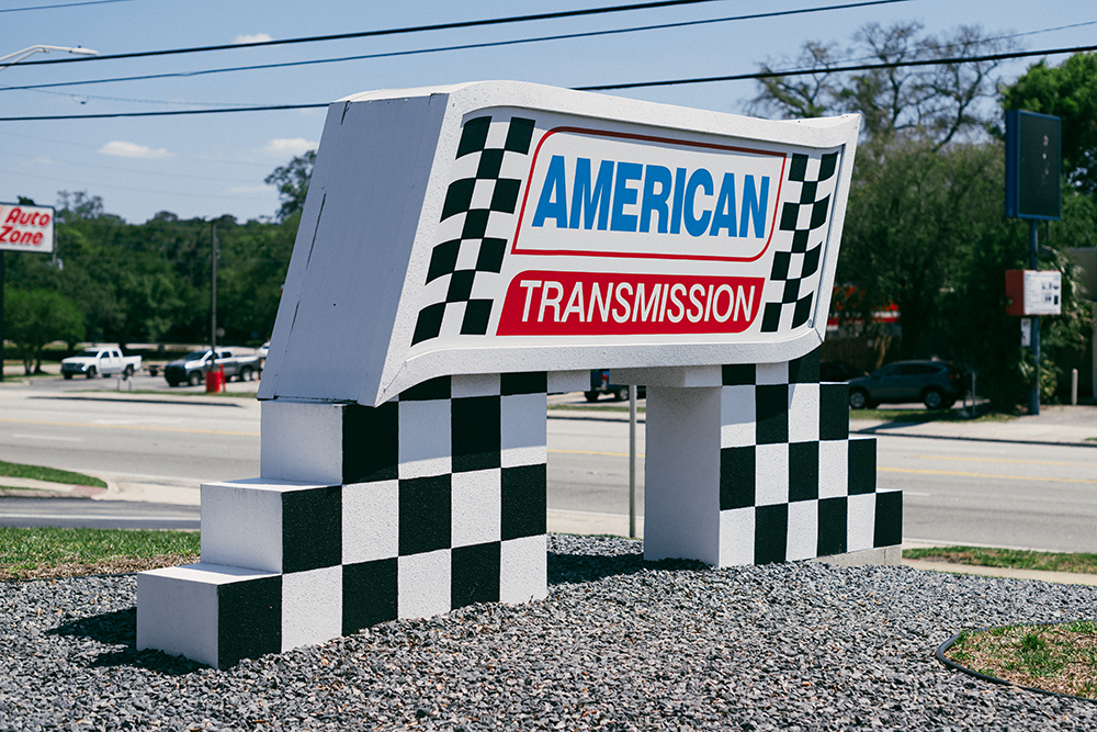 American Transmission Sign